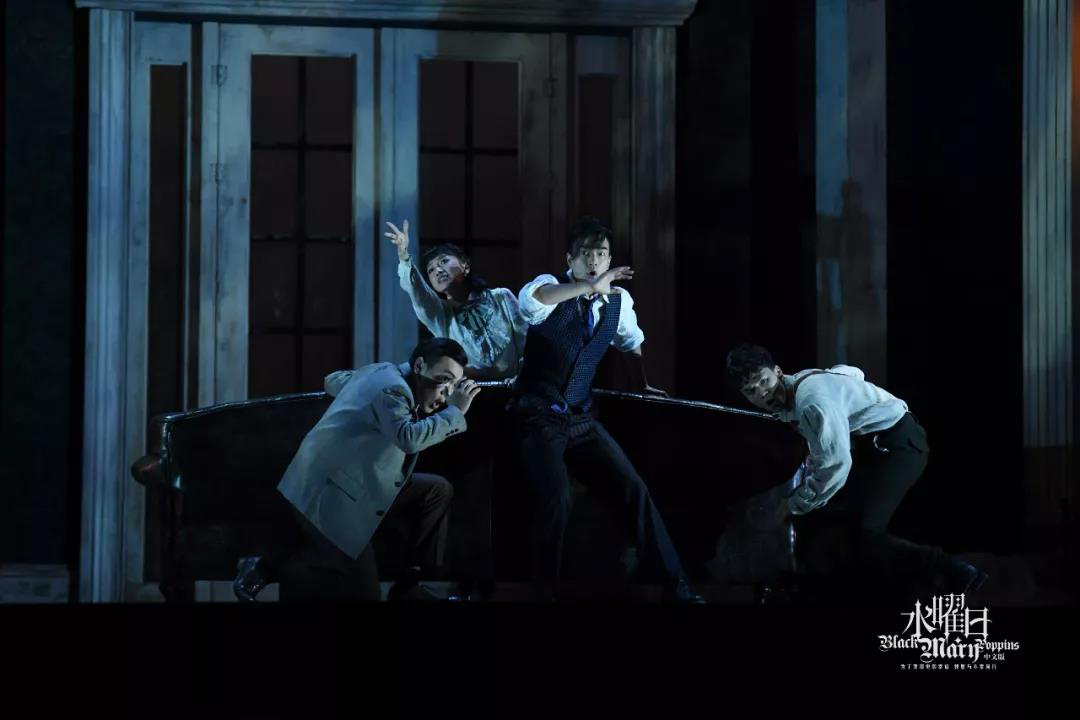 2021韩国高口碑悬疑推理音乐剧Black Mary Poppins 中文版《水曜日》-郑州站