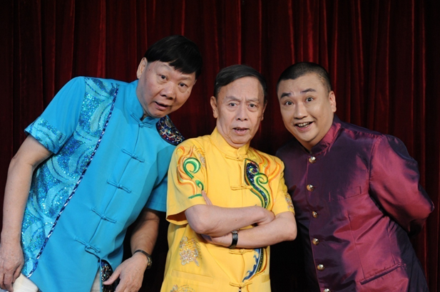 2020相声笑爷驾到广州相声晚会