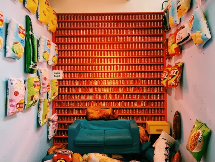 2020北京奇思妙想减压博物馆 2020北京奇思妙想减压博物馆