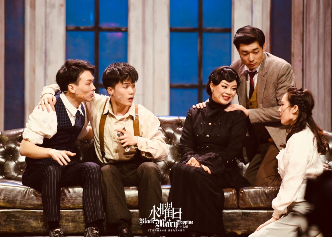 2020音乐剧《水曜日》上海站