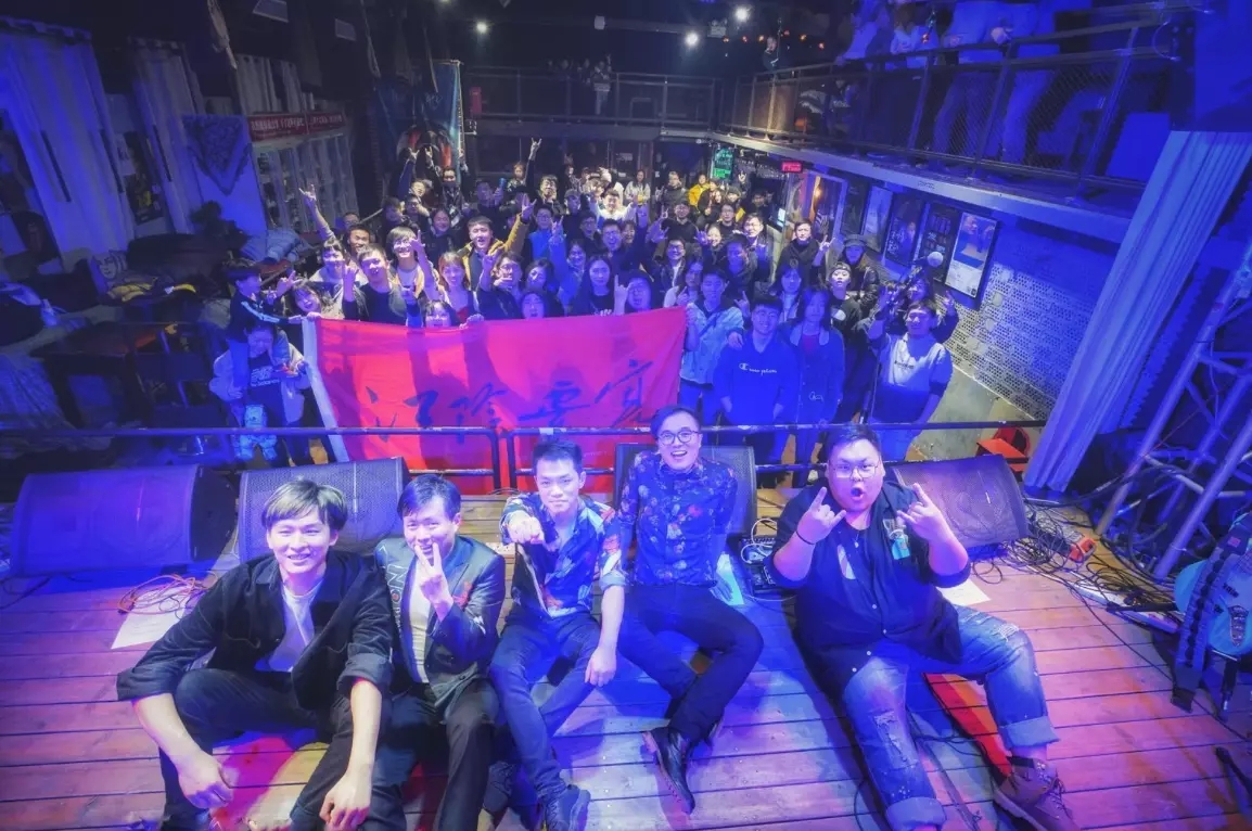 NO WAY乐队上海演唱会