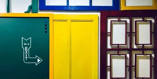 2020【谎语园 The Lie Park】成年人说谎艺术展览-广州站 2020【谎语园 The Lie Park】成年人说谎艺术展览-广州站