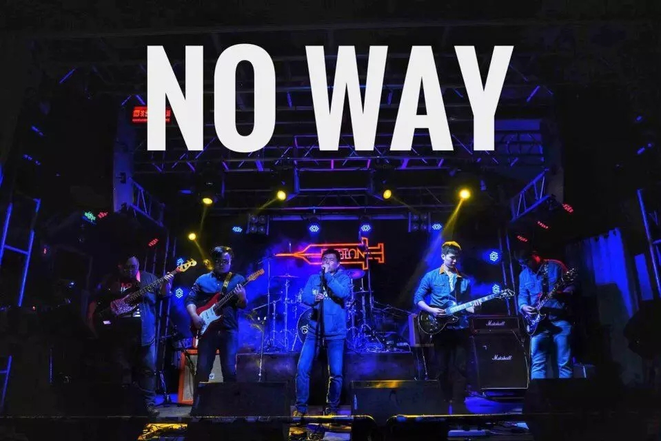 NO WAY乐队上海演唱会