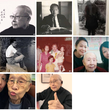 歌手刘若英发长文悼念92岁逝世父亲 评论区网友评论暖心!