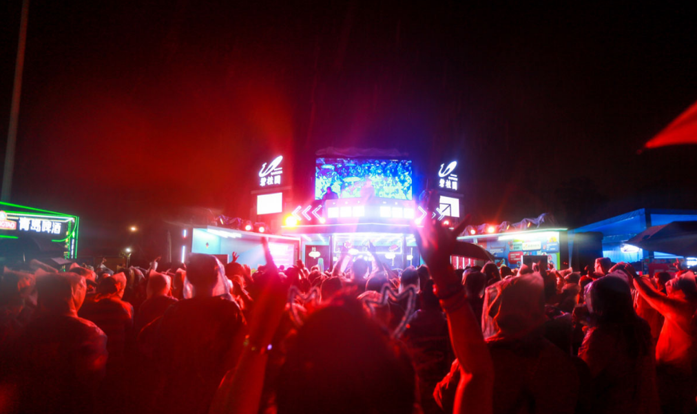 2021辽宁阜新草莓音乐节(时间+地点+票价) 2021辽宁阜新草莓音乐节(时间+地点+票价)