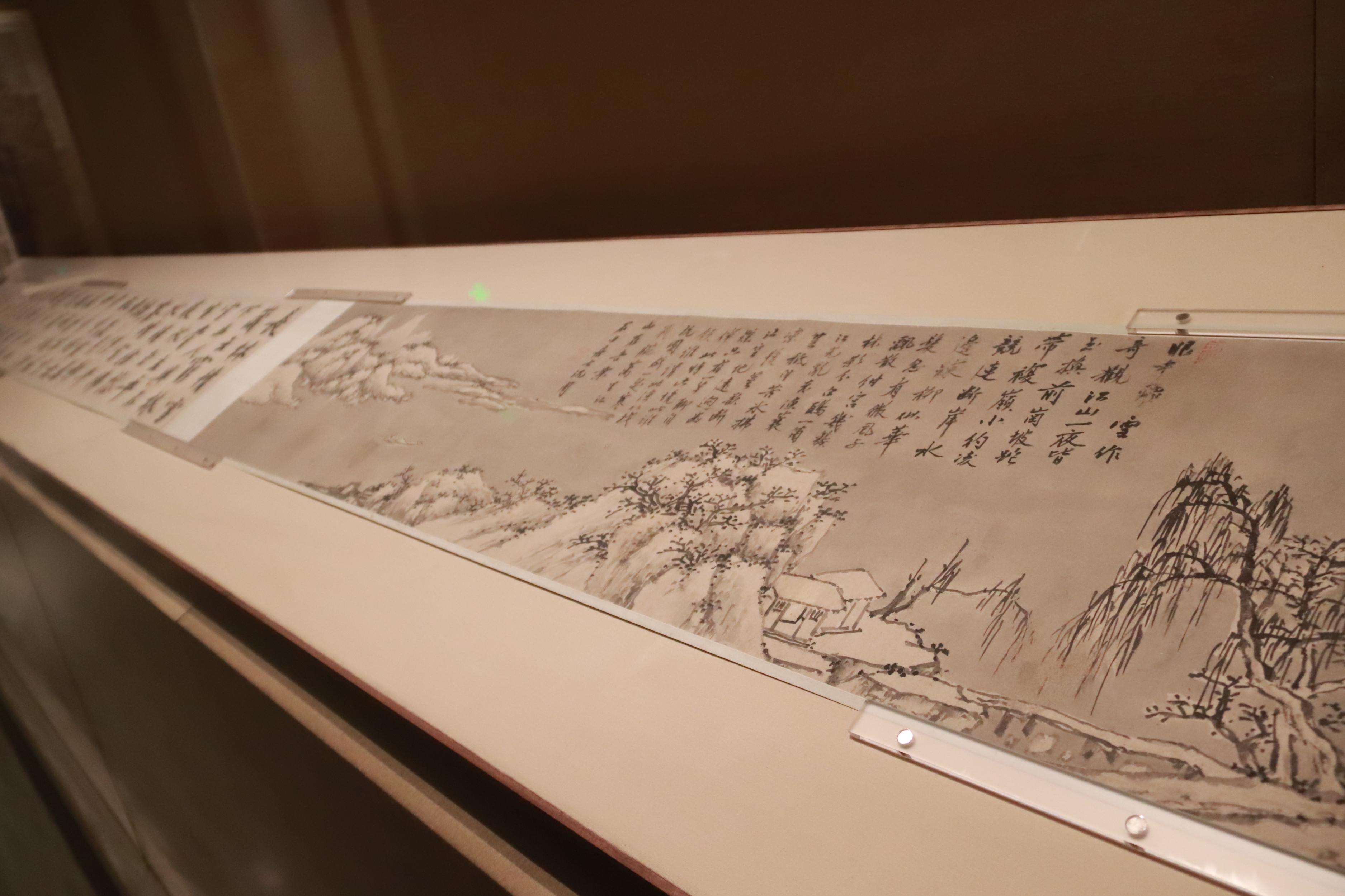 上海馆藏历代名家书画展