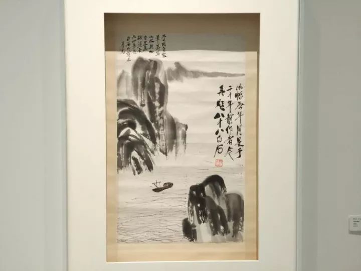 2020上海宝龙美术馆书藏楼珍藏展