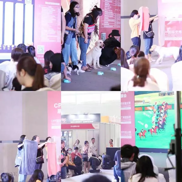 广州国际宠博会