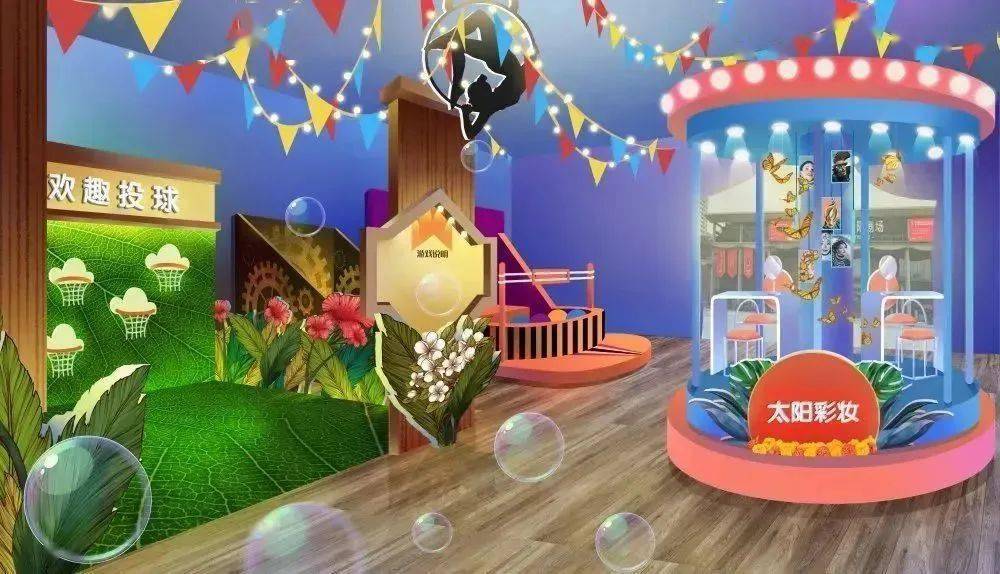 杭州太阳马戏艺趣嘉年华