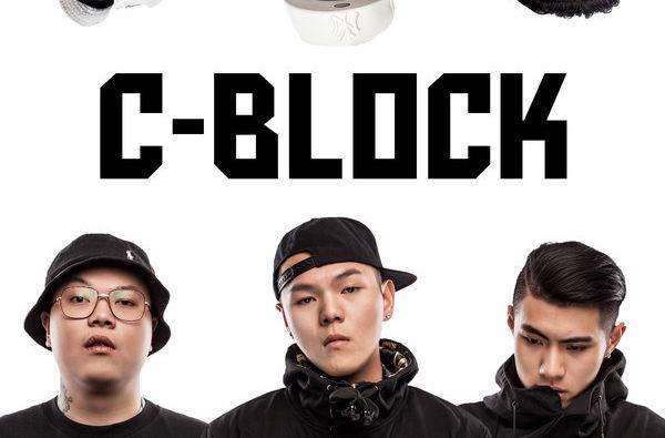 2020哈尔滨麦浪音乐节