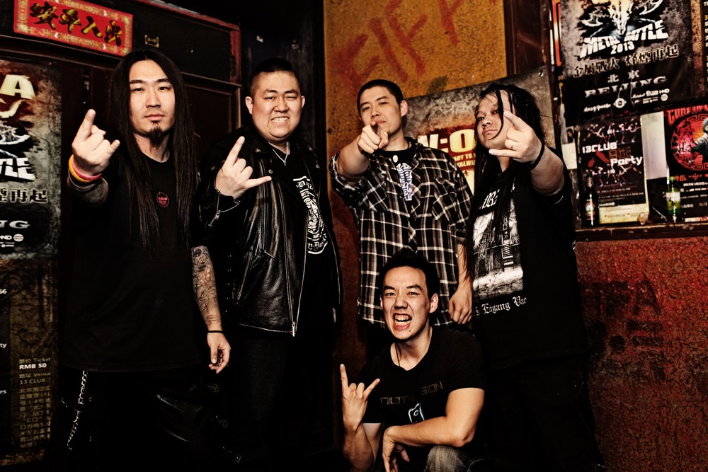 2020北京众神复活音乐节