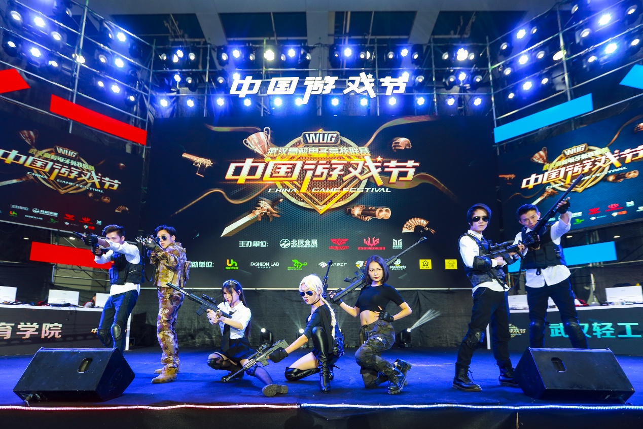 CGF IJOY北京动漫游戏狂欢节