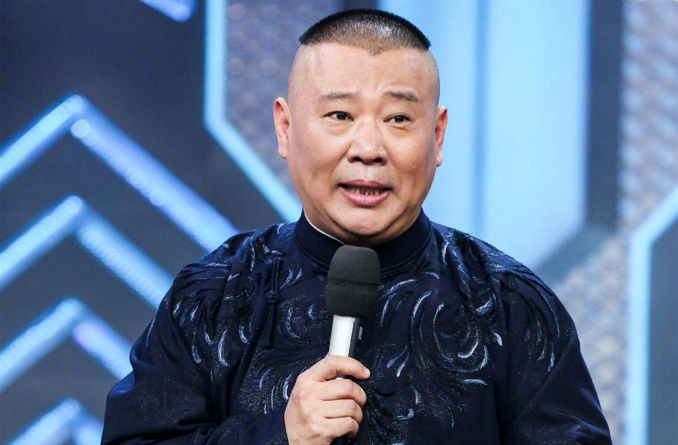 2022郭德纲天津相声专场（时间+地点+票价）