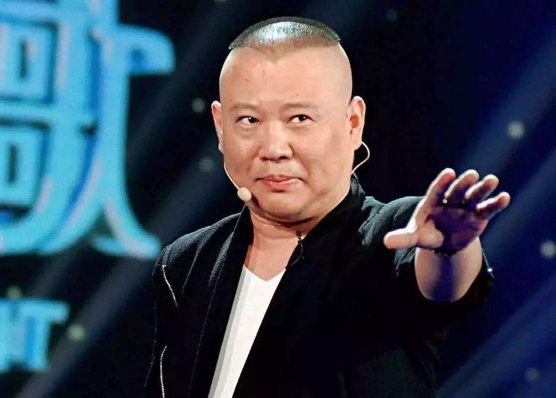 2022郭德纲天津相声专场（时间+地点+票价）