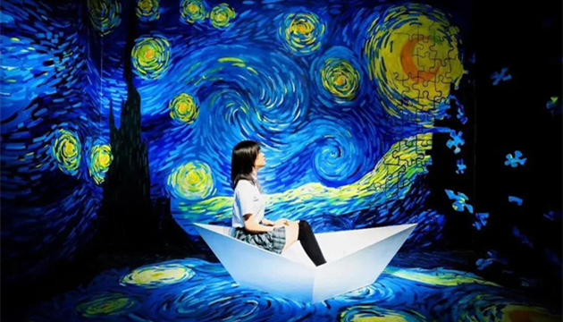 长沙梵高星空艺术馆