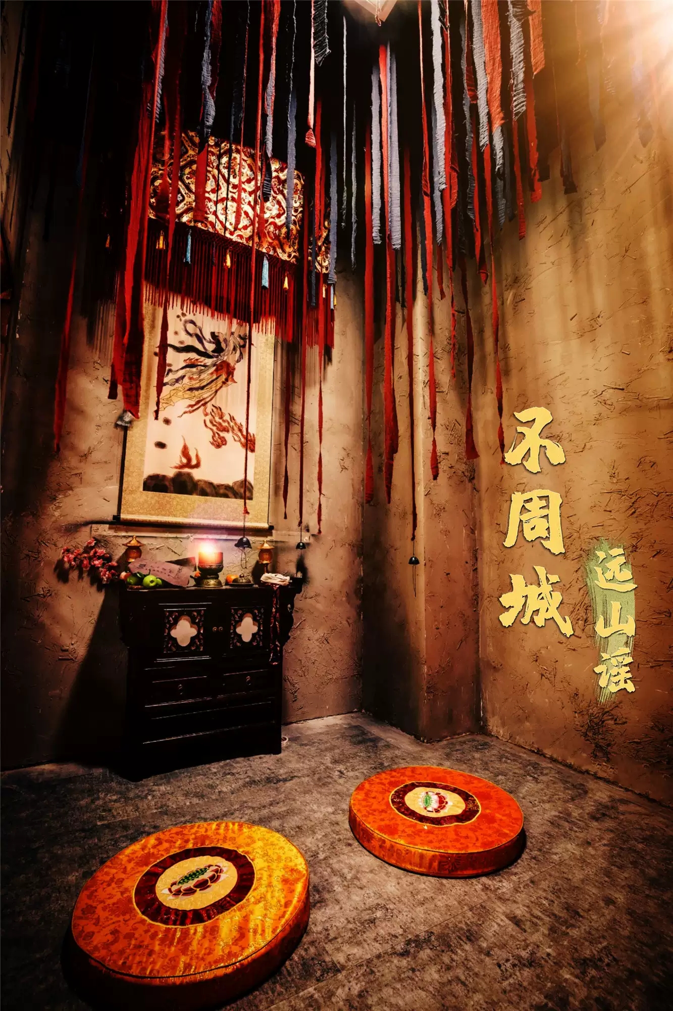 2020沉浸式互动演剧《不周城·远山谣》【INX戏精学院原创】-北京站 2020沉浸式互动演剧《不周城·远山谣》【INX戏精学院原创】-北京站