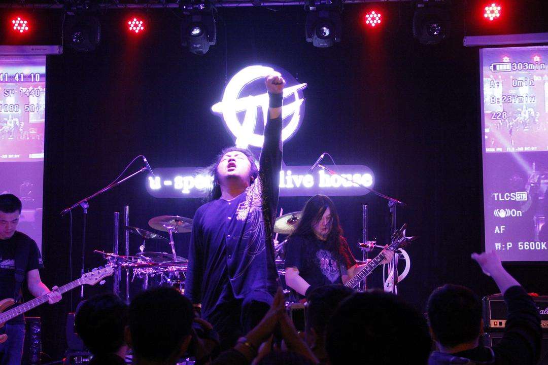 北京众神复活音乐节