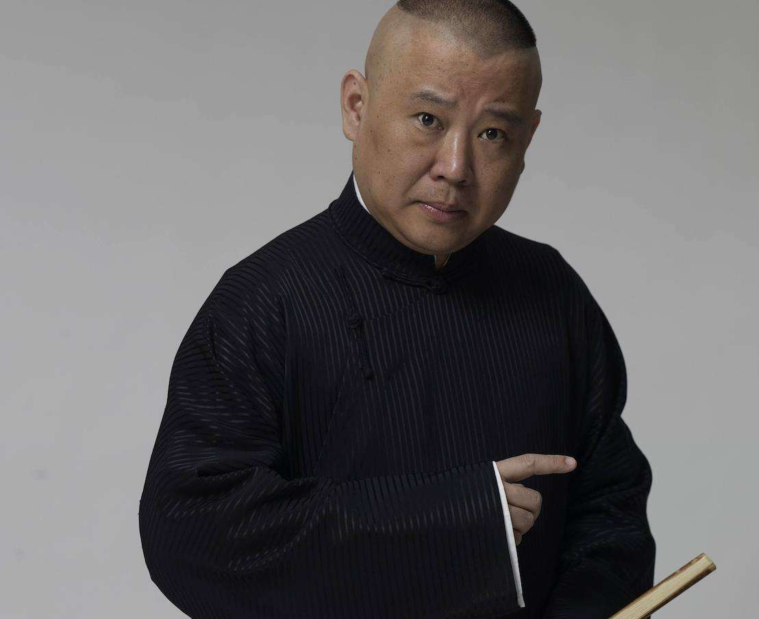 2022郭德纲天津相声专场（时间+地点+票价）