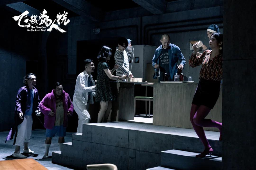 2020话剧《飞越疯人院》珠海站