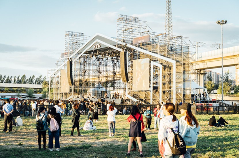 2021淄博麦田音乐节时间、地点、嘉宾阵容 2021淄博麦田音乐节时间、地点、嘉宾阵容