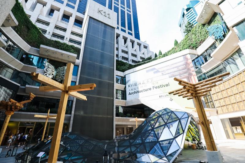 上海K11建筑艺术节木构复兴展