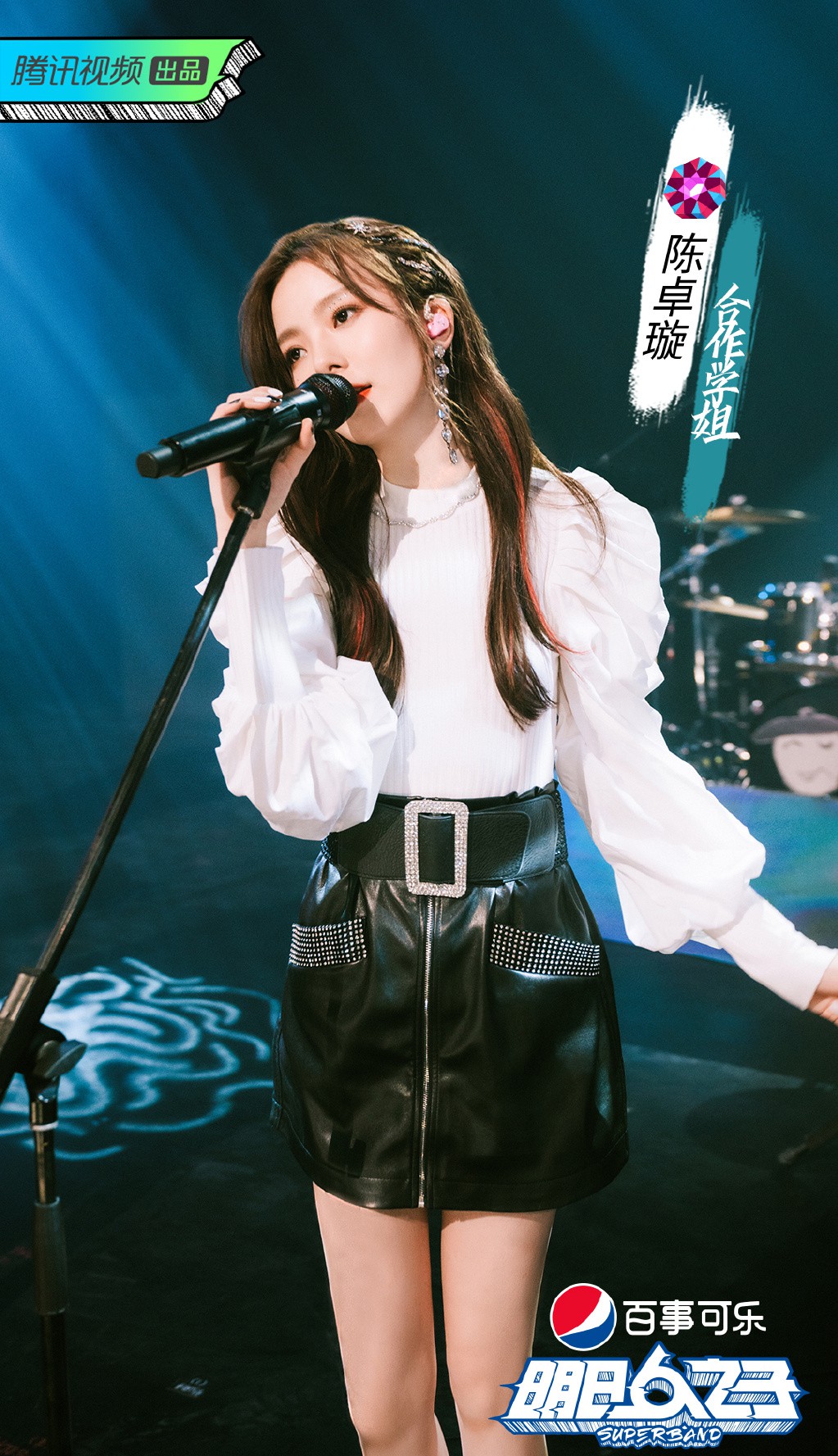 硬糖少女陈卓璇搭档廖俊涛  LIVE现场甜度爆棚！