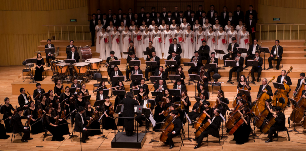 2020《秋去秋来》重庆音乐会