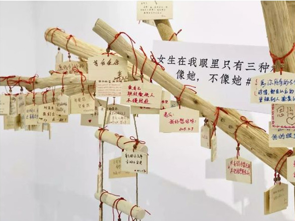 2021哈尔滨失恋博物馆 2021哈尔滨失恋博物馆