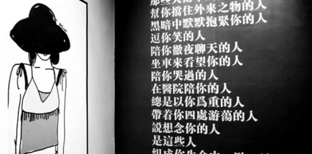 2021哈尔滨失恋博物馆 2021哈尔滨失恋博物馆