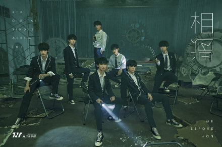 惊喜啊！时代少年团新歌登亚洲新歌榜周榜、日榜第一名