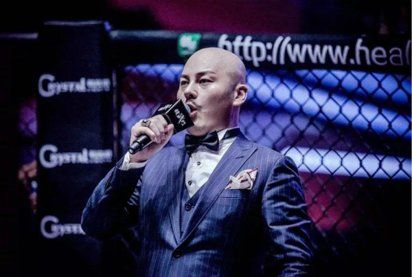 2020搏击王金腰带争霸赛海口站