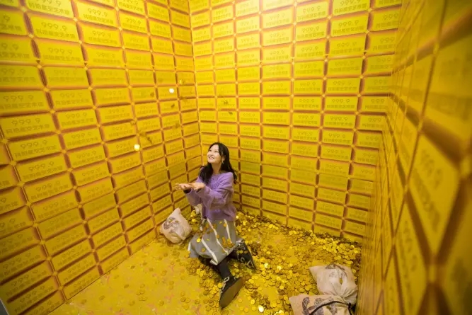 2020沈阳抖拍星空艺术馆