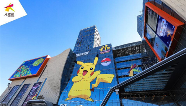 昆明西山区大悦城D区8楼