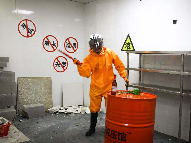 深圳星空魔幻城