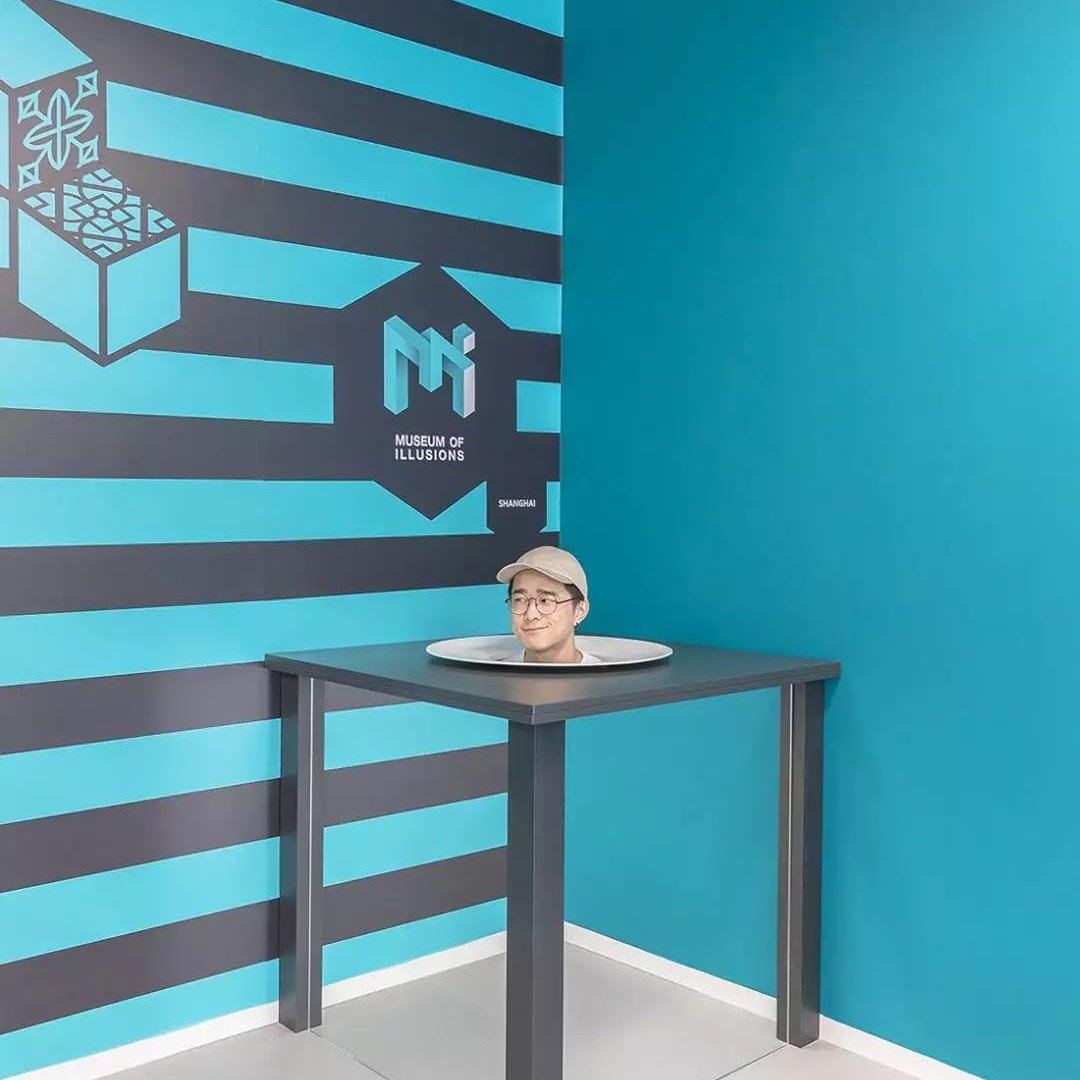 2020上海MOI幻觉艺术博物馆