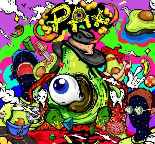 2023白举纲上海演唱会时间、地点、演出介绍