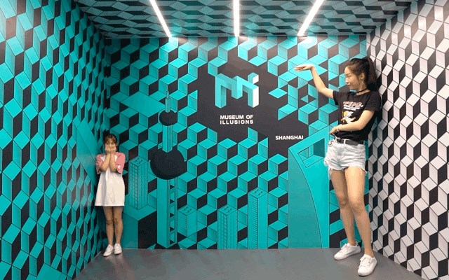 2020上海MOI幻觉艺术博物馆