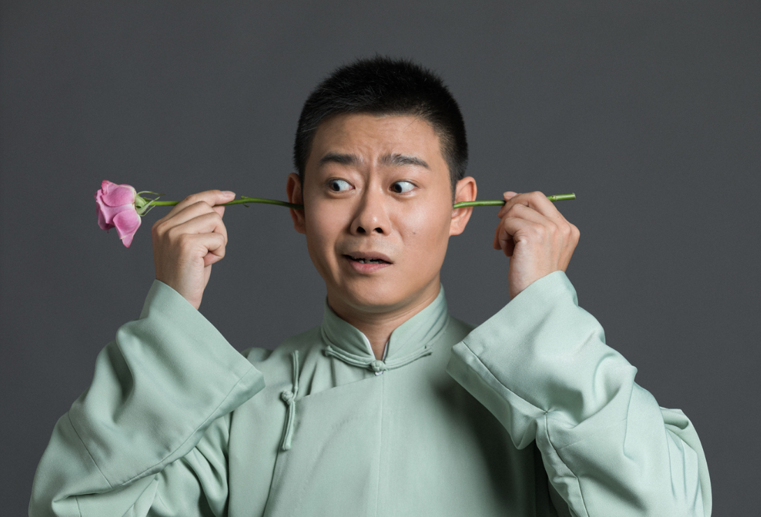 2021德云社跨年相声专场演出北京站（时间+地点+票价）