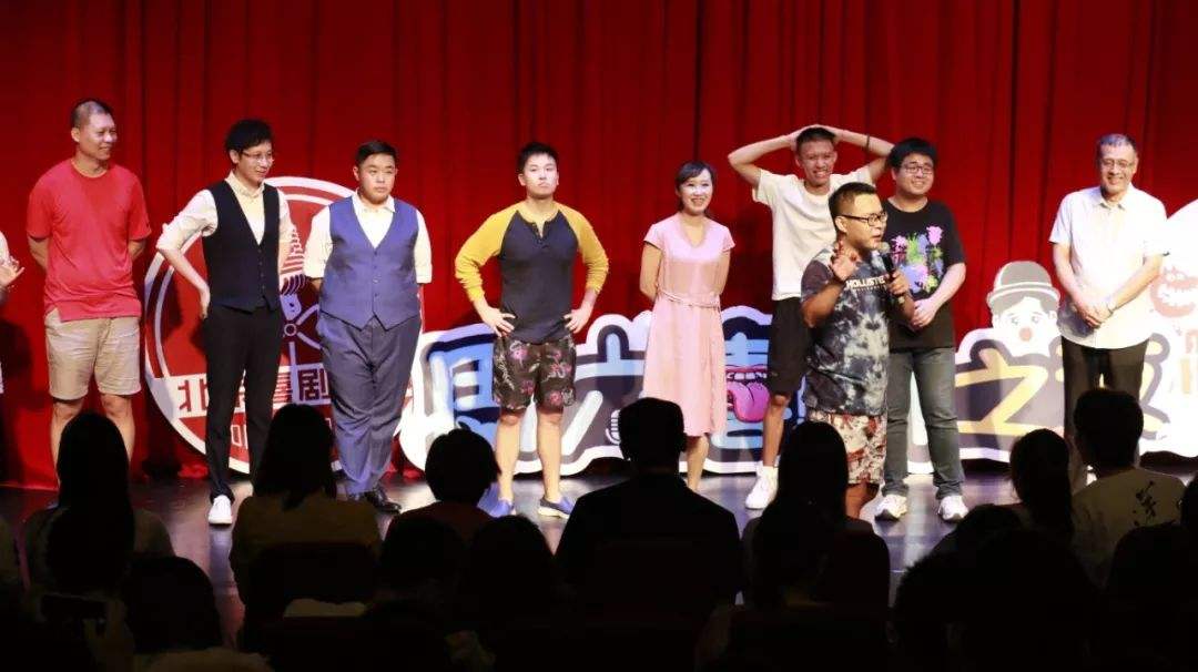 2021周六喜剧之夜北京脱口秀演出详情(时间、地点、票价)一览 2021周六喜剧之夜北京脱口秀演出详情(时间、地点、票价)一览