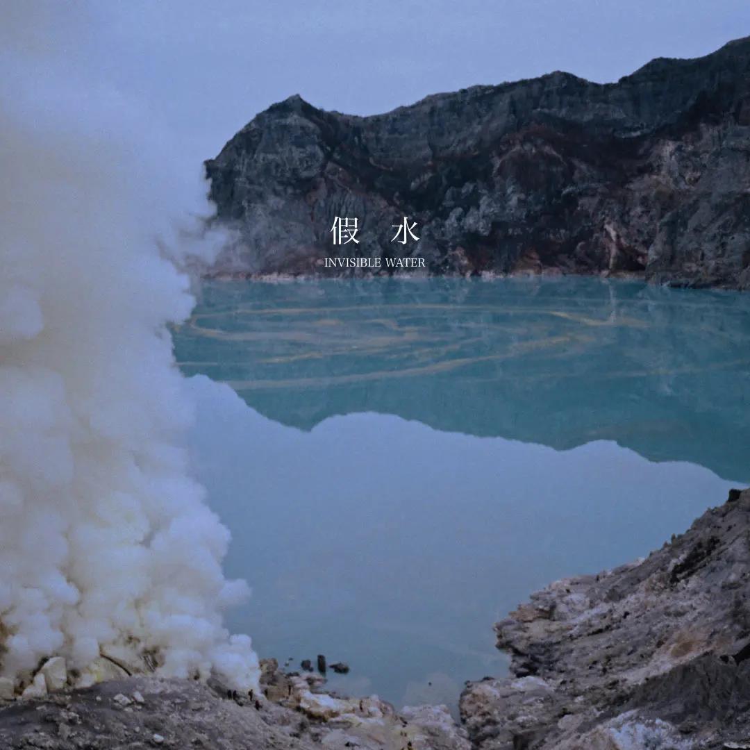 法兹乐队郑州演唱会