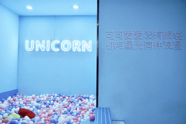 2020上海恋爱博物馆