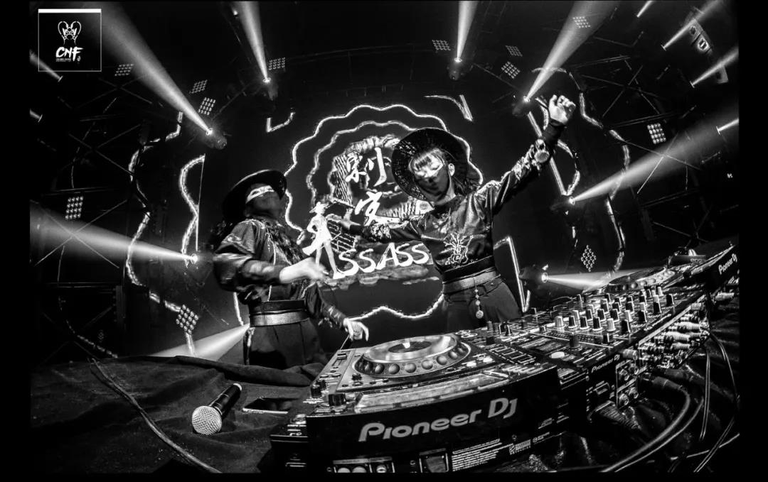 成都CNF国粉国际音乐节