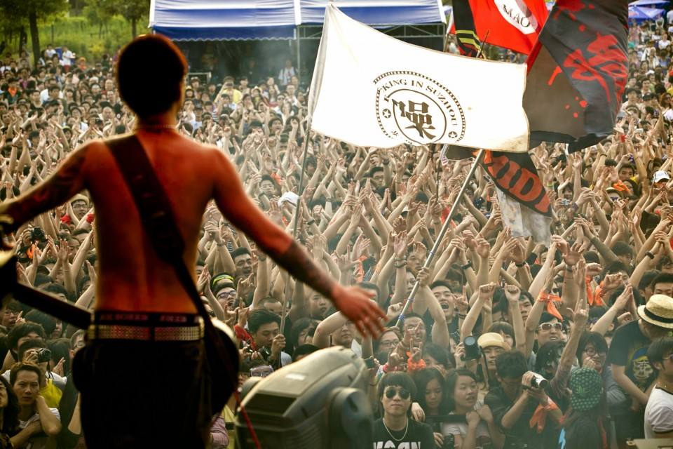 2021成都战国迷笛音乐节演出详情（时间、地点、票价）一览