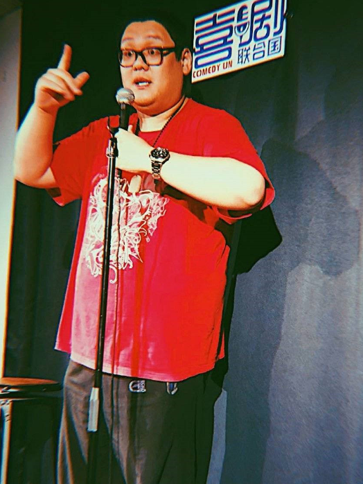 喜剧联盒国上海脱口秀
