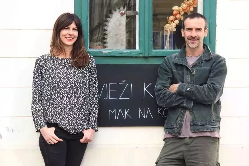 2020哈尔滨失恋博物馆