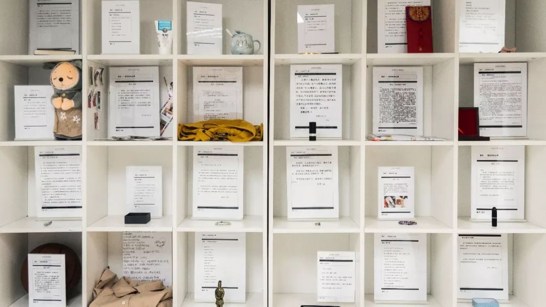 2020哈尔滨失恋博物馆