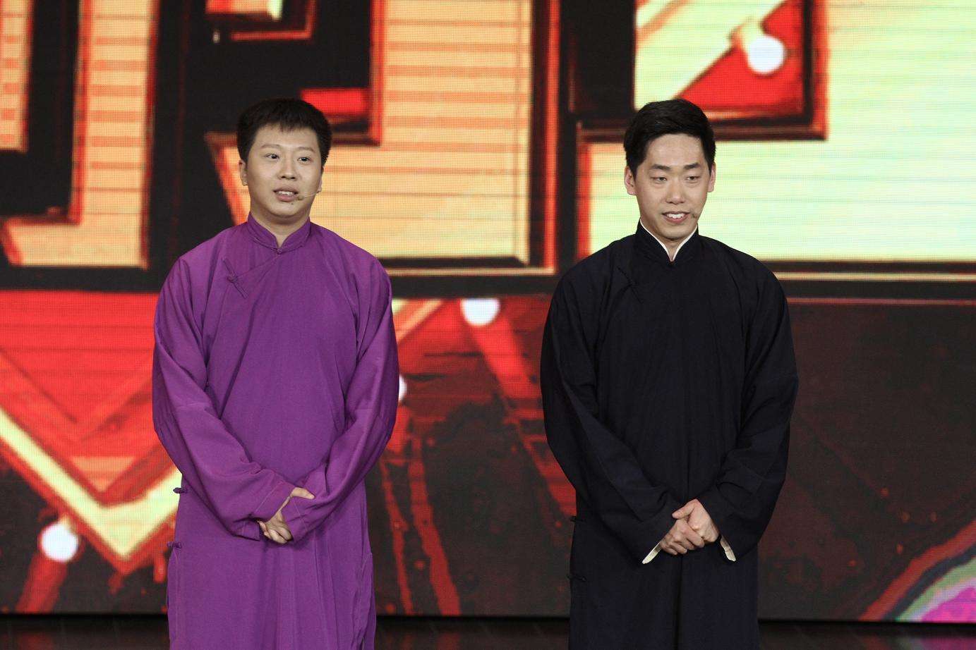 2020周日笑喷专场北京脱口秀