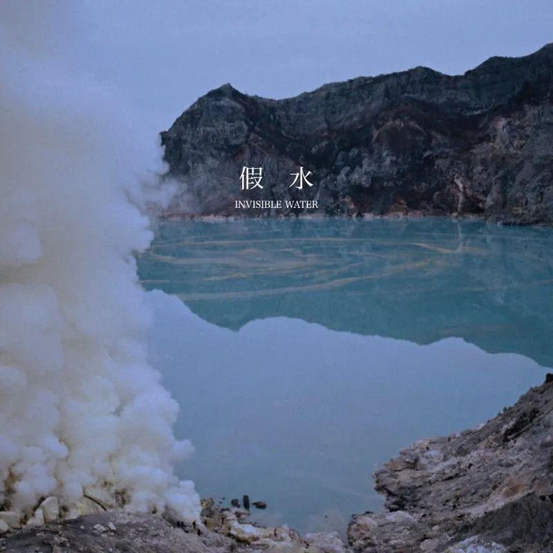 2020法兹乐队郑州演唱会