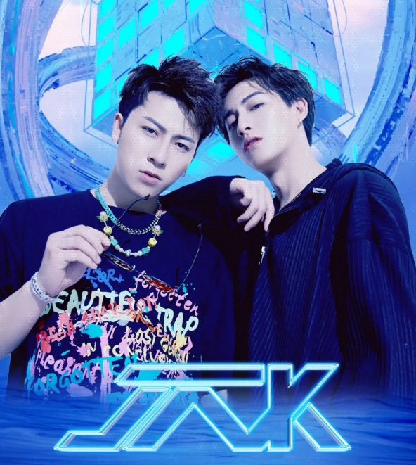 2020西安BLC白鹿仓音乐节