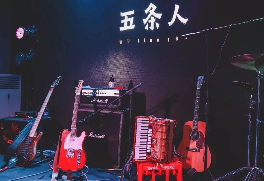 2022五条人上海演唱会(时间+地点+歌曲介绍) 2022五条人上海演唱会(时间+地点+歌曲介绍)